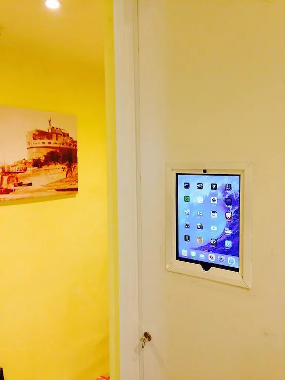 Ager Vaticanus Guest house